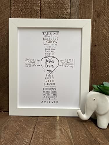 Jesus Loves Me Frame for Baby Baptism - Made in USA