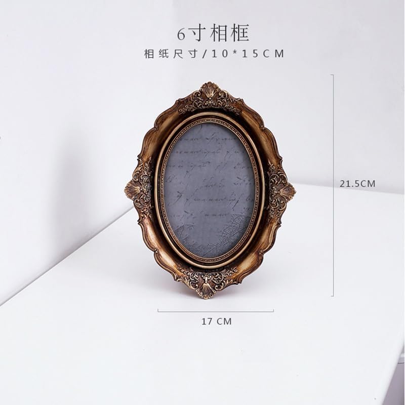 STBTOO Carved Resin Picture Frame 117x215cm