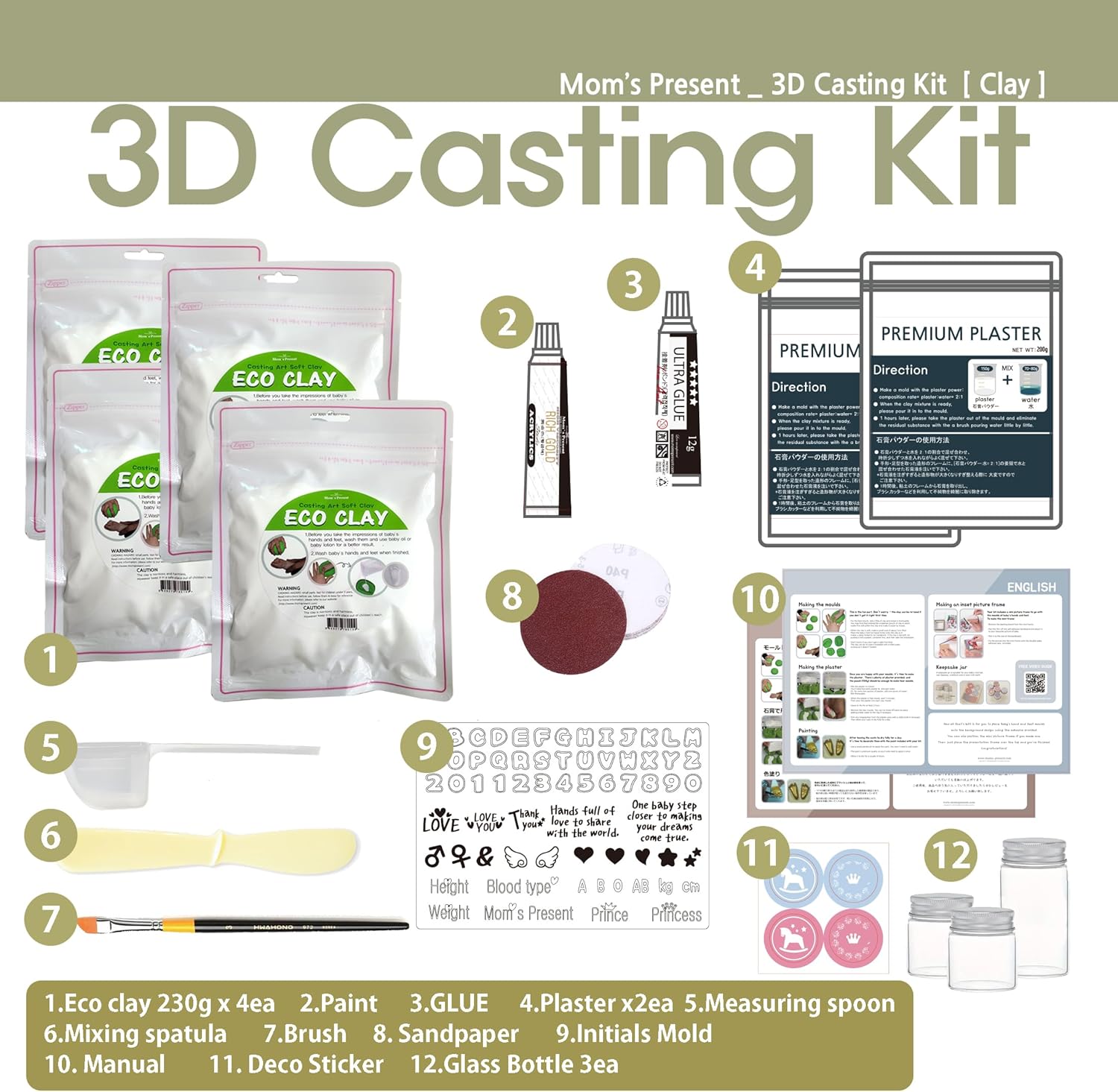 LOVE MOMS PRESENT Baby Print Casting Kit with Frame
