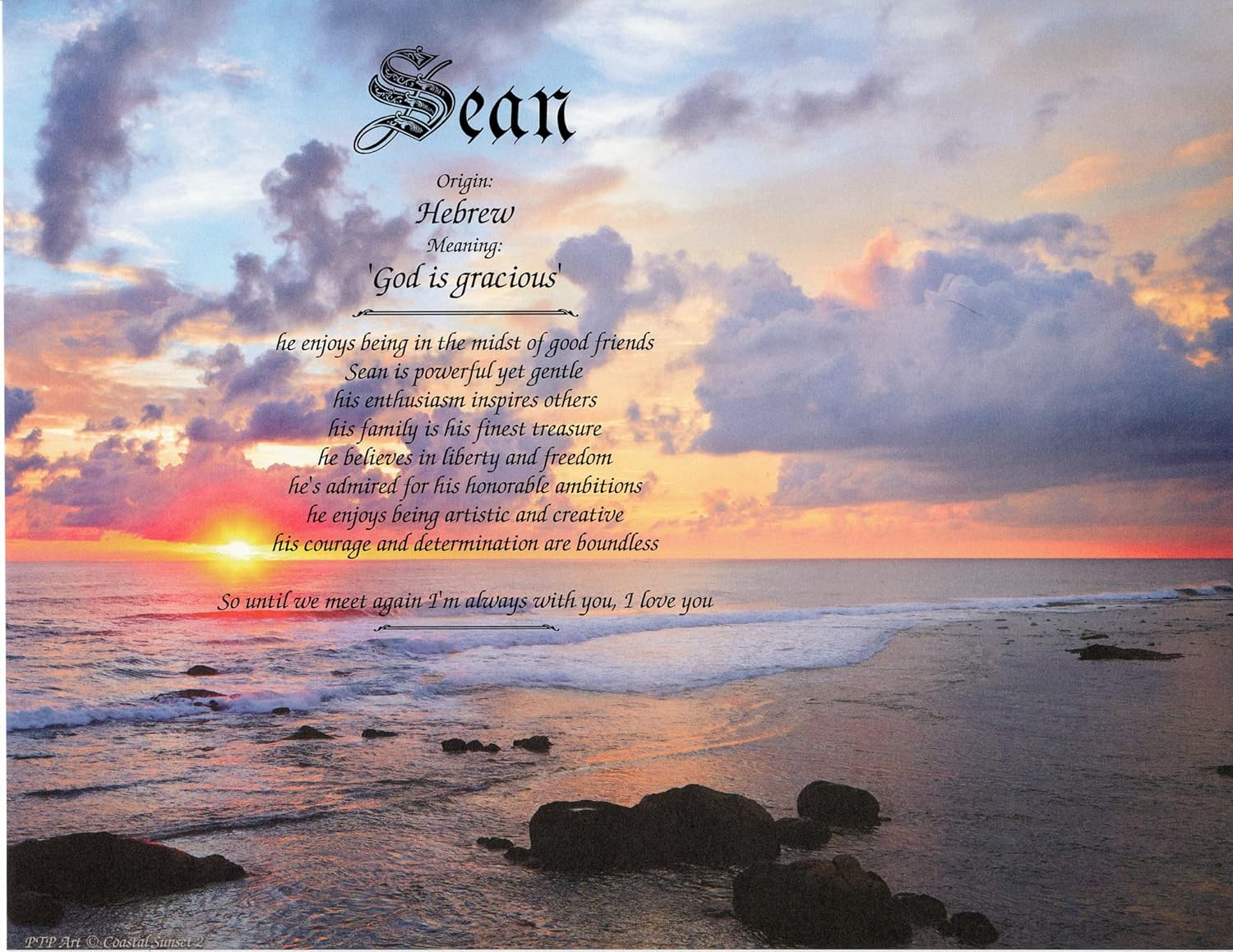 Coastal Sunset Personalized First Name Keepsake Print 85 x 11 1